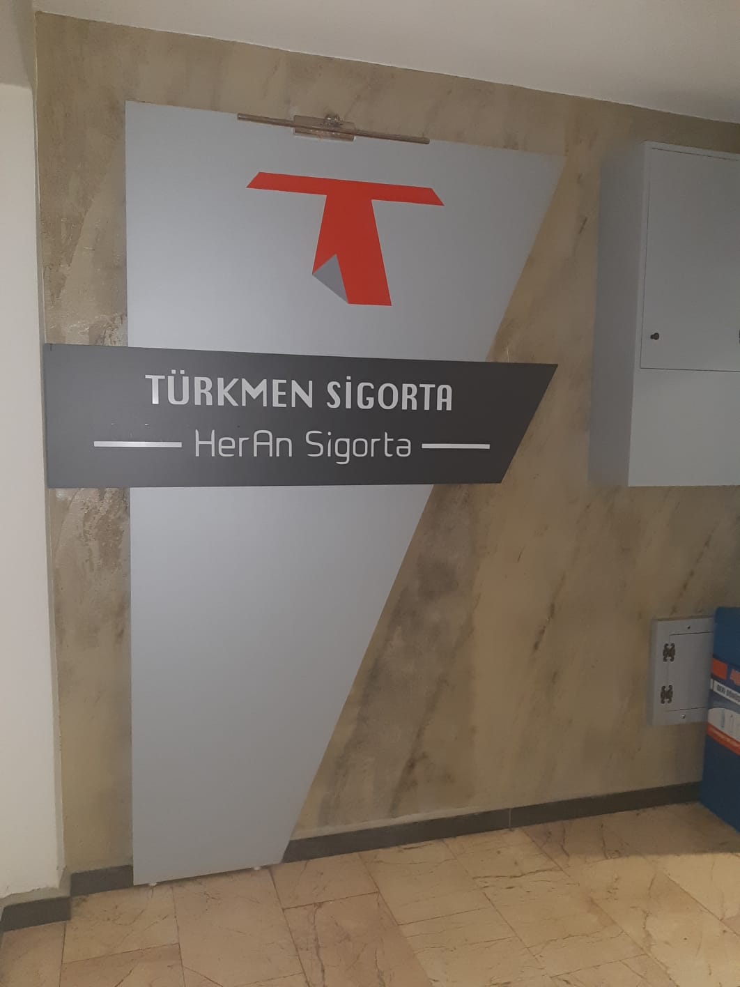 image name
